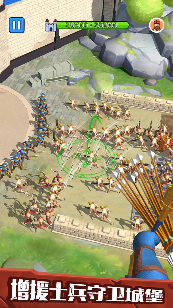 安卓城堡弓箭手app