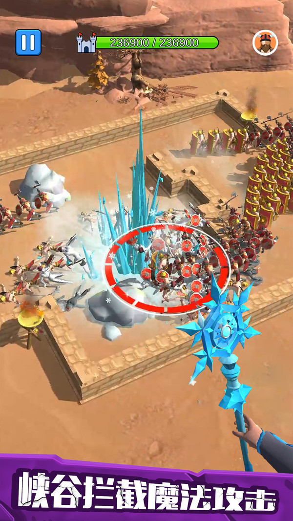 城堡弓箭手下载