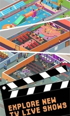 安卓管理电视帝国软件下载