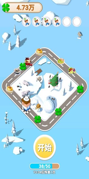 安卓美食大富翁软件下载