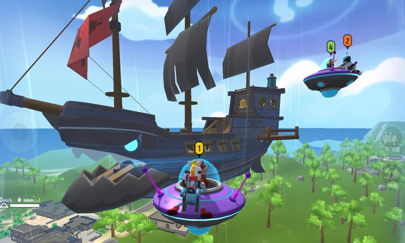 香肠派对七夕皮肤下载