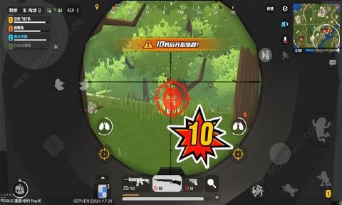 香肠派对7.71先行服下载