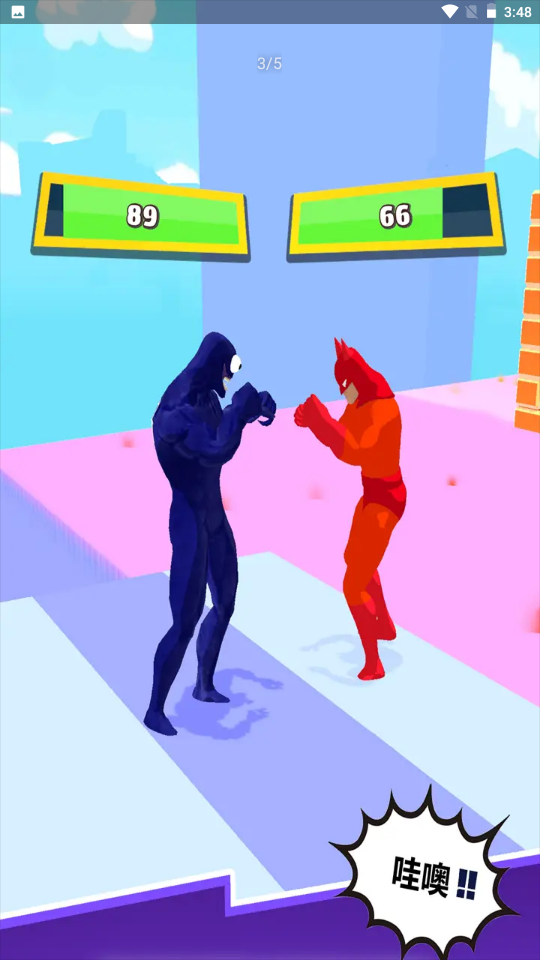 安卓毒液大战蜘蛛侠软件下载