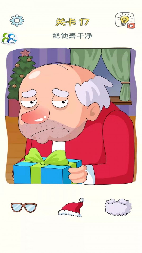 安卓烧脑解迷软件下载