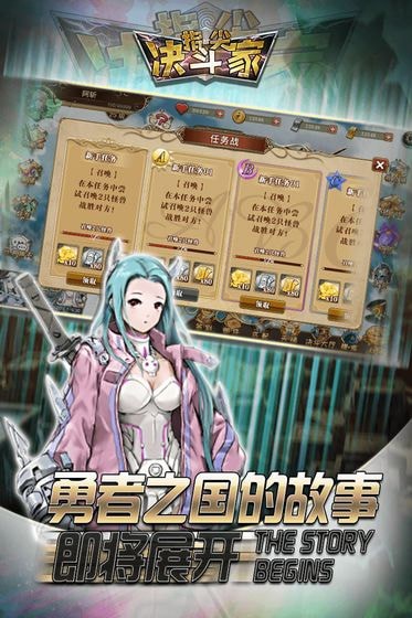 安卓魔界王物语内购版软件下载