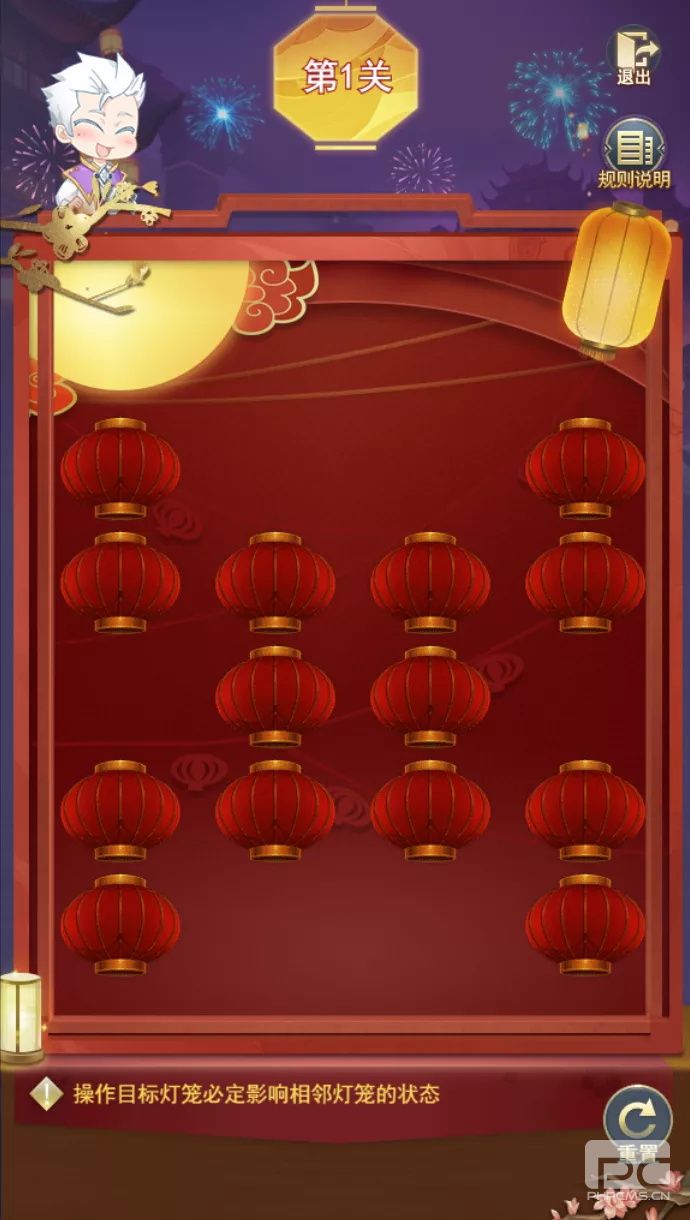 斗罗大陆h5灯火通明攻略 闹元宵灯火通明攻略大全图片2