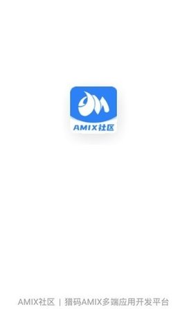 安卓amix社区互动app官方版 v1.0.0软件下载