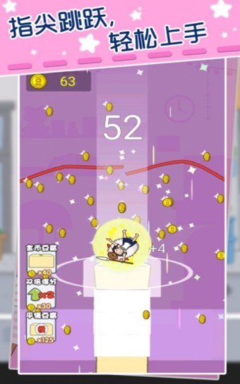 安卓瑜伽女‪孩软件下载