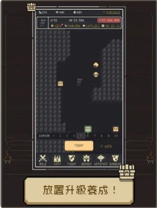 编码英雄游戏安卓版 v1.1