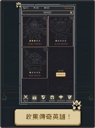 安卓编码英雄游戏安卓版 v1.1app