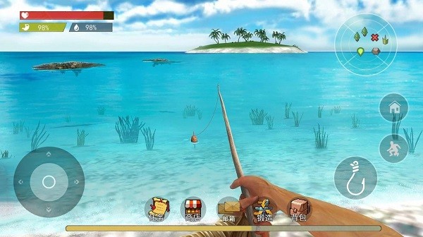 安卓荒野流浪app