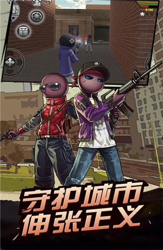 火柴人英雄世界游戏下载