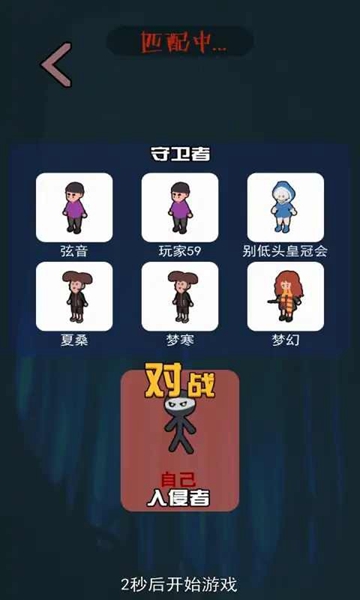 一起来躺平游戏无限金币 免广告版1.4.1