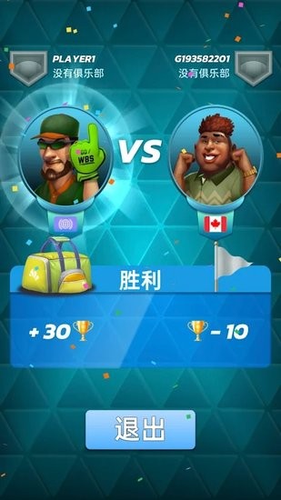 安卓世界棒球之星app