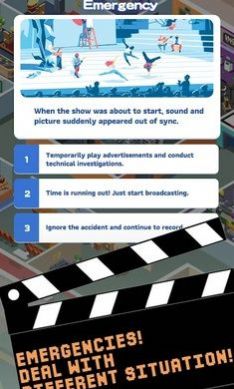 安卓管理电视帝国游戏中文版 v7.11app