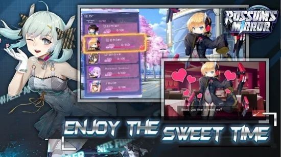 安卓罗森的魔镜正版软件下载