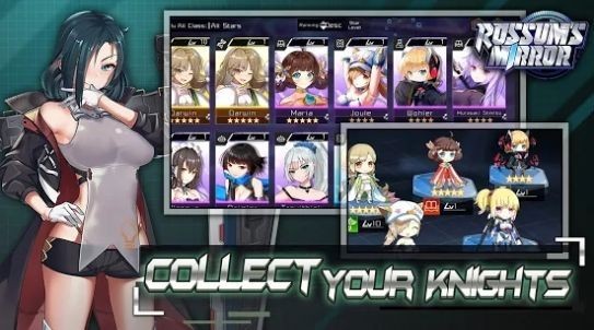 安卓罗森的魔镜正版app