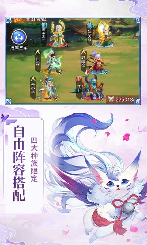 果果联萌红包版下载