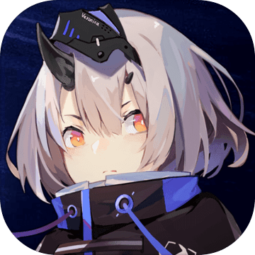 代号奇美拉正式版