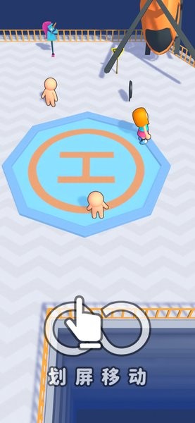 安卓疯狂布偶人手机版app