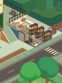 安卓房东模拟器2022软件下载