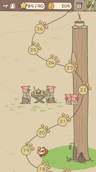 安卓动物安排员完整版app