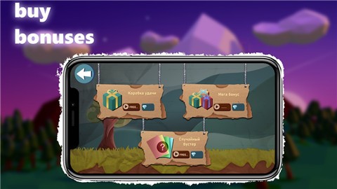 安卓卡尔农场防守软件下载