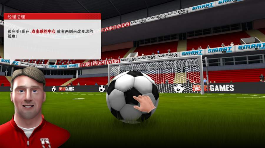 安卓抢夺大作战破解版软件下载