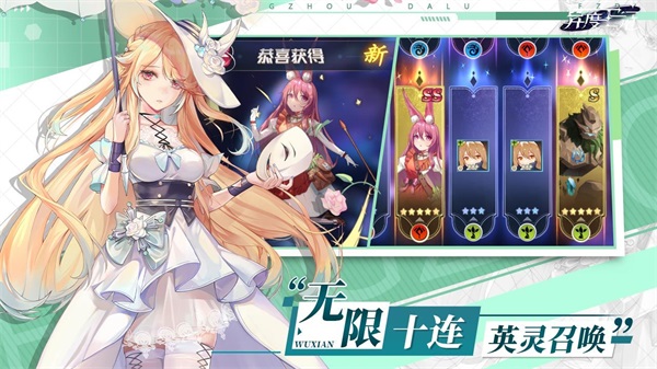 异度王冠 1.0.0.3下载