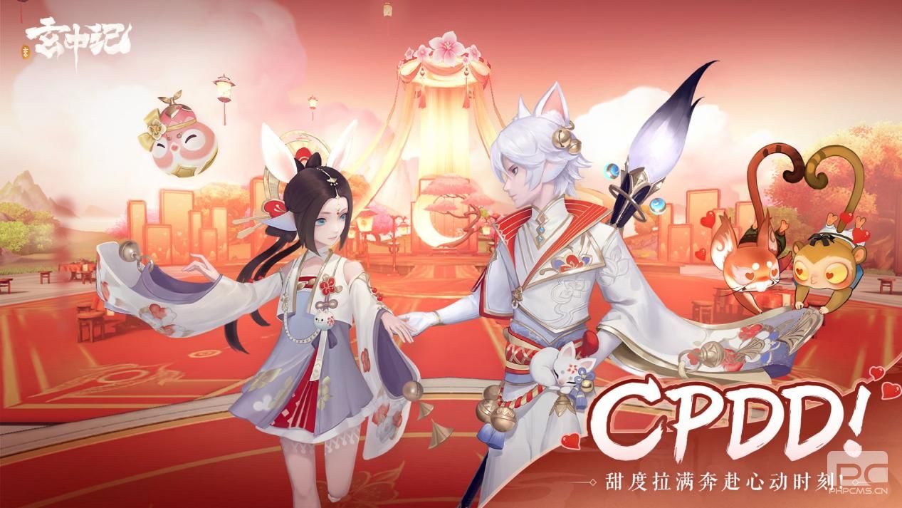 玄中大陆大事件将至!《玄中记》手游全平台公测倒计时7天