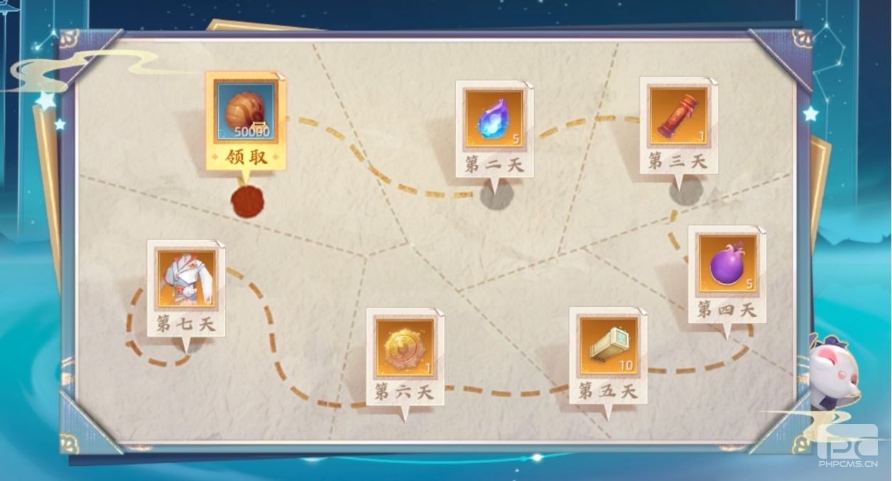 玄中大陆大事件将至!《玄中记》手游全平台公测倒计时7天