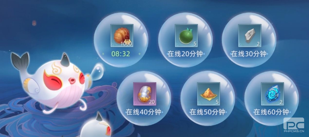 玄中大陆大事件将至!《玄中记》手游全平台公测倒计时7天