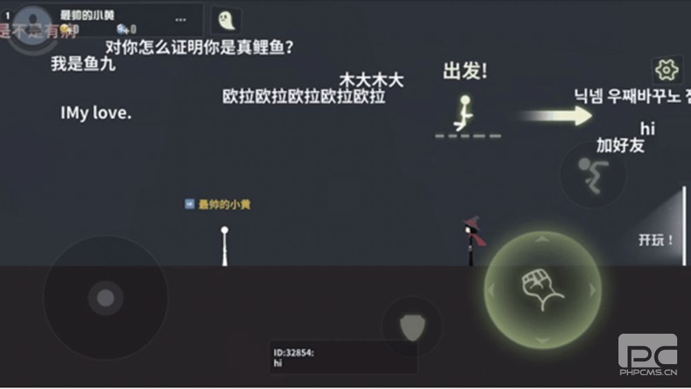 《逗斗火柴人》元宵齐聚工会：新年猛如虎 越斗越开心!