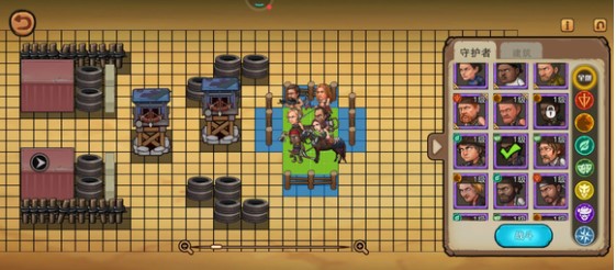 末日来袭镇守营地最后一关怎么过 末日来袭镇守营地最后一关通关攻略