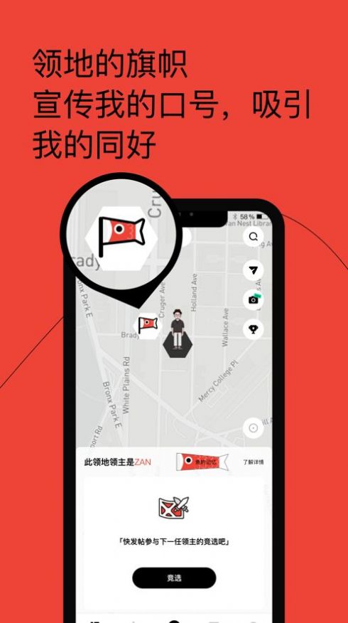 占占世界社交app官方版 v3.0.1