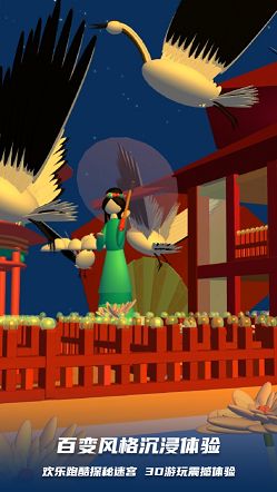 安卓bud游戏最新版本免费下载2021最新版app