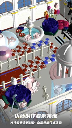 安卓bud游戏最新版本免费下载2021最新版软件下载