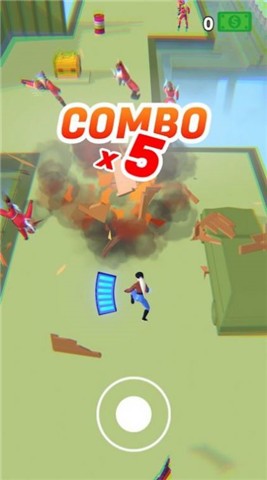 安卓意念操控大师软件下载