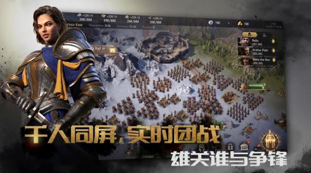 安卓无尽国度游戏官方最新版 v1.0app