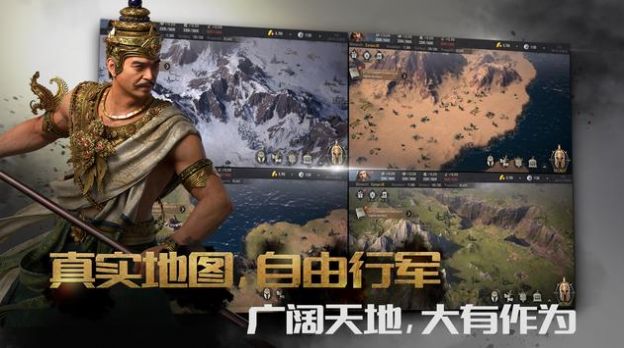 安卓无尽国度游戏官方最新版 v1.0软件下载