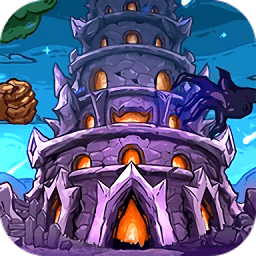 天天来守塔红包版