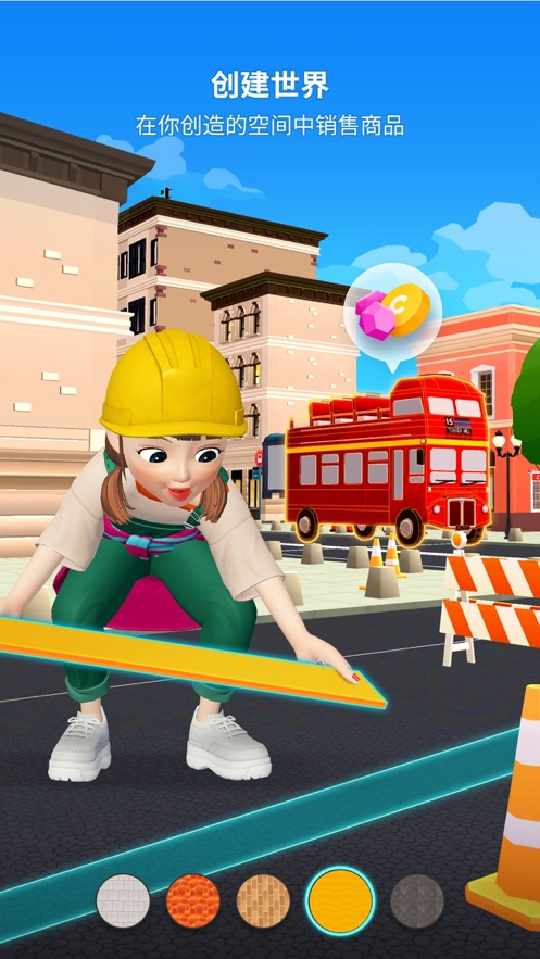 安卓崽崽学校模拟器中文版免费金币 v3.9.8软件下载