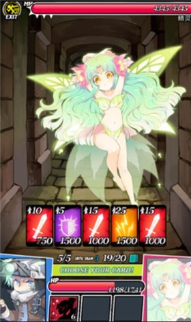 地牢女孩汉化版