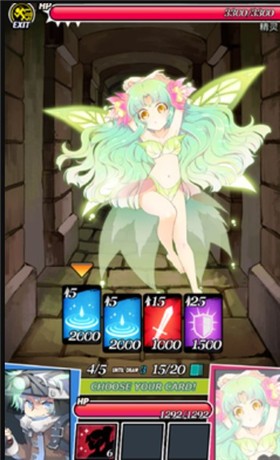 安卓地牢女孩汉化版软件下载