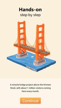 安卓我爱拼模型1.4.7.1最新版本安卓版 v2.0.5app