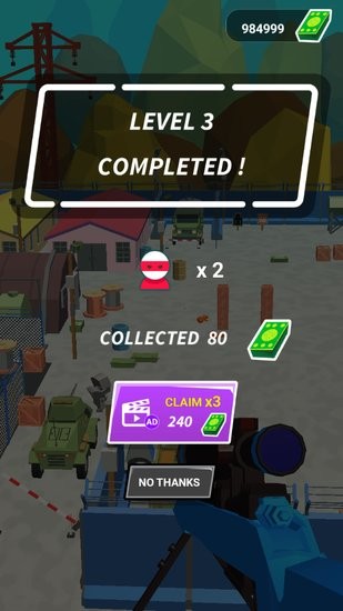 安卓狙击手先生app