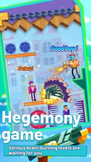 安卓终结者枪战软件下载