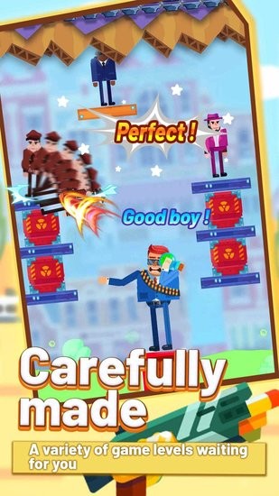 安卓终结者枪战app