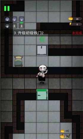 安卓猛鬼宿舍传游戏app