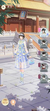 安卓天旗盛世贵妃游戏ios苹果版 1.0软件下载